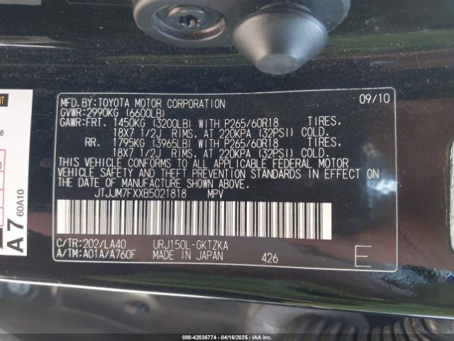 2011 LEXUS GX 460 JTJJM7FXXB5021818 Photo 8