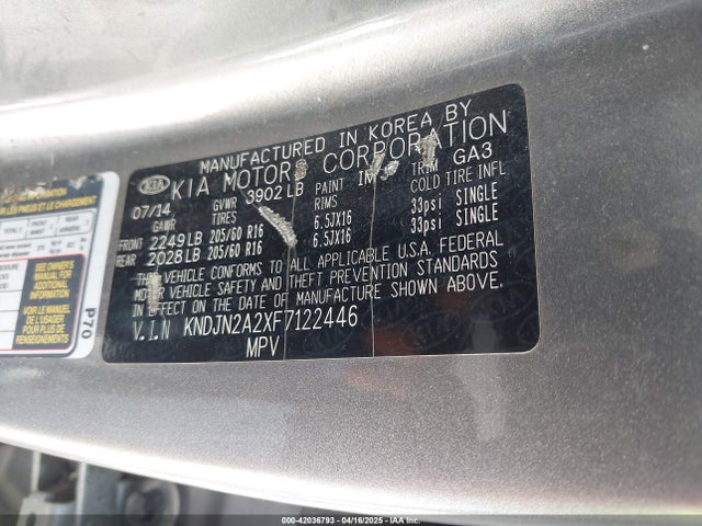 KNDJN2A2XF7122446 KIA Soul
