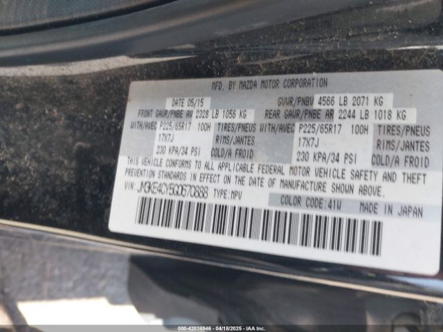 JM3KE4CY5G0670888 Mazda Cx-5 Touring