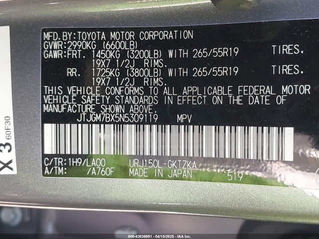 JTJGM7BX5N5309119 Lexus Gx 460 Luxury