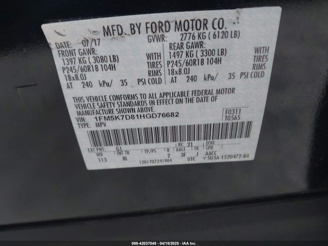 1FM5K7D81HGD76682 Ford EXPLORER XLT