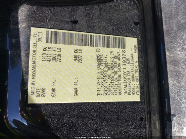 1N4AL3AP1EC139378 Nissan Altima 2.5 S