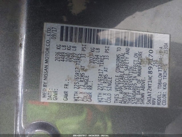 5N1AT2MT1HC897170 Nissan ROGUE SV