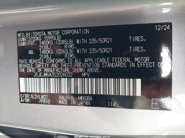 2025 LEXUS RX 450H+ JTJCJMGA3S2026032 Photo 8