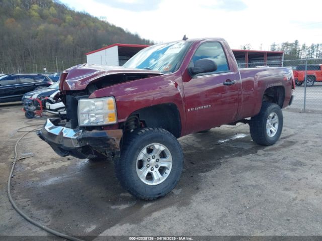 2008 CHEVROLET SILVERADO 1500 1GCEK14J98Z181857 Photo 1