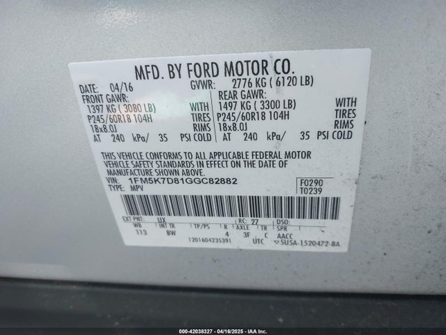 1FM5K7D81GGC82882 Ford EXPLORER XLT