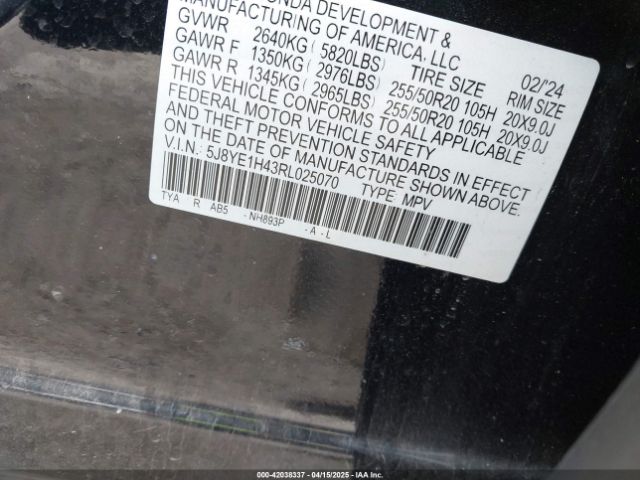 5J8YE1H43RL025070 Acura Mdx Technology
