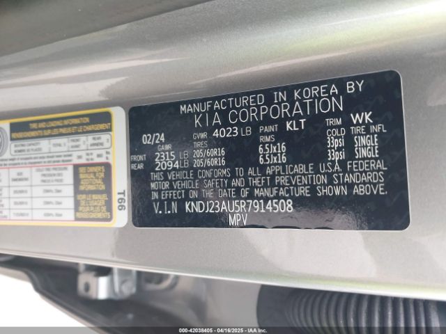 KNDJ23AU5R7914508 KIA SOUL LX