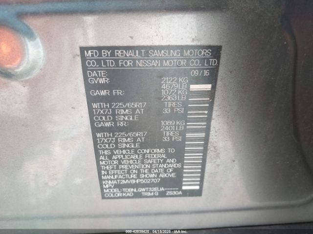 KNMAT2MV8HP502707 Nissan ROGUE SV