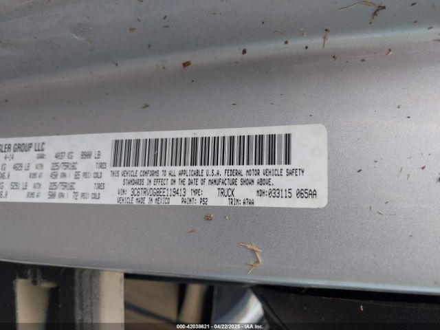 3C6TRVDG8EE119413 RAM Promaster 2500 High Roof