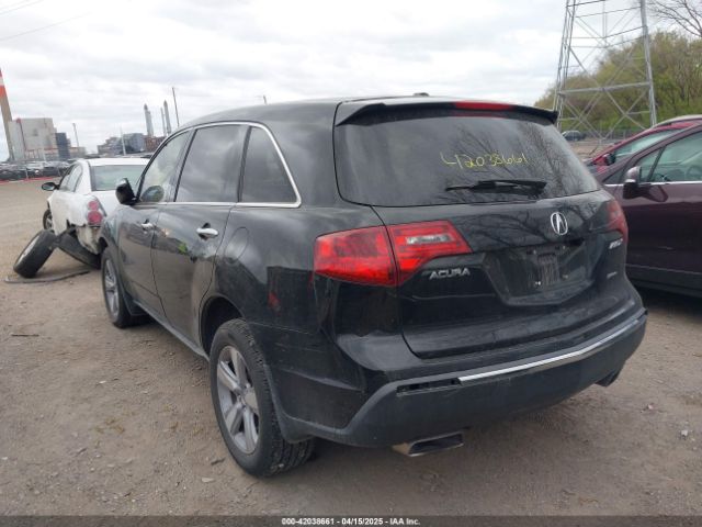 2012 ACURA MDX 2HNYD2H33CH527655 Photo 2