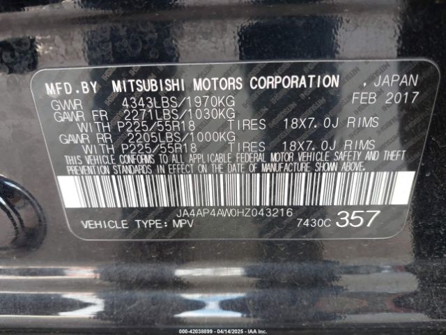 2017 MITSUBISHI OUTLANDER SPORT JA4AP4AW0HZ043216 Photo 8