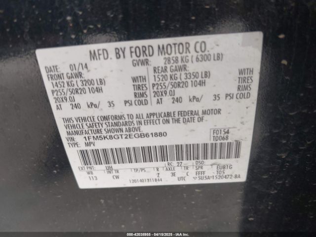 1FM5K8GT2EGB61880 Ford EXPLORER SPORT