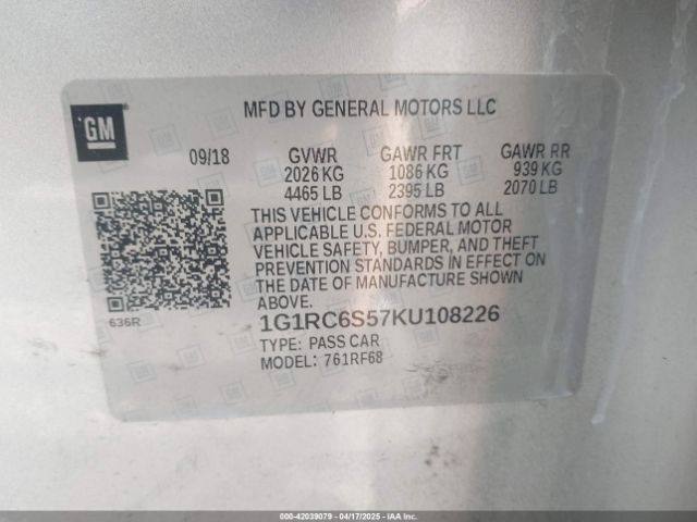 1G1RC6S57KU108226 Chevrolet VOLT LT
