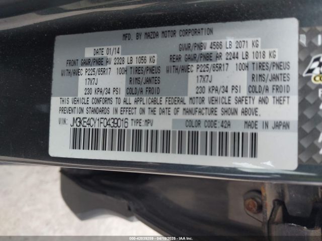 JM3KE4CY1F0439016 Mazda Cx-5 Touring