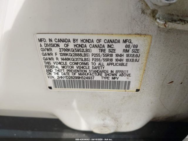 2009 ACURA MDX 2HNYD28299H524937 Photo 8