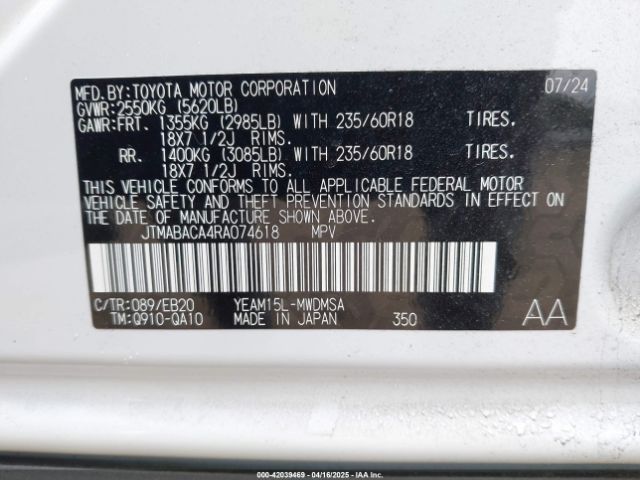 2024 TOYOTA BZ4X JTMABACA4RA074618 Photo 8