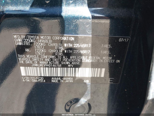 JTMRJREV9HD146768 Toyota Rav4 Hybrid Xle