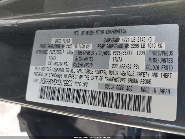JM3KFBCM0K0519903 Mazda Cx-5 Touring