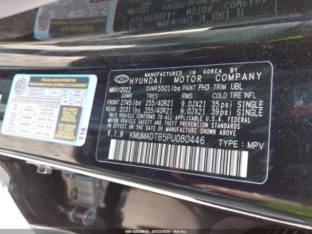 KMUMADTB5PU080446 Genesis Gv70 2.5t Awd