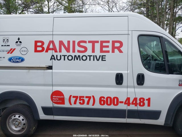 3C6TRVBG2LE127216 RAM Promaster 1500 High Roof 136 Wb