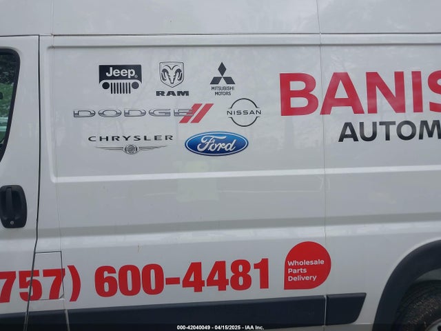 3C6TRVBG2LE127216 RAM Promaster 1500 High Roof 136 Wb