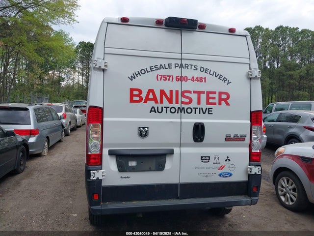 3C6TRVBG2LE127216 RAM Promaster 1500 High Roof 136 Wb