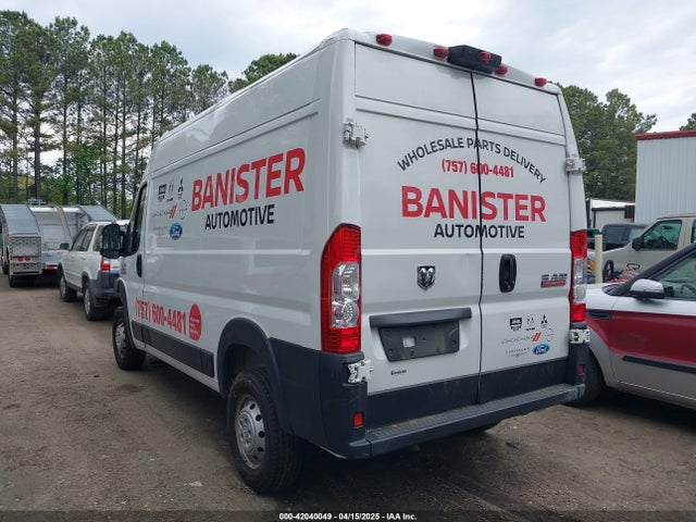3C6TRVBG2LE127216 RAM Promaster 1500 High Roof 136 Wb