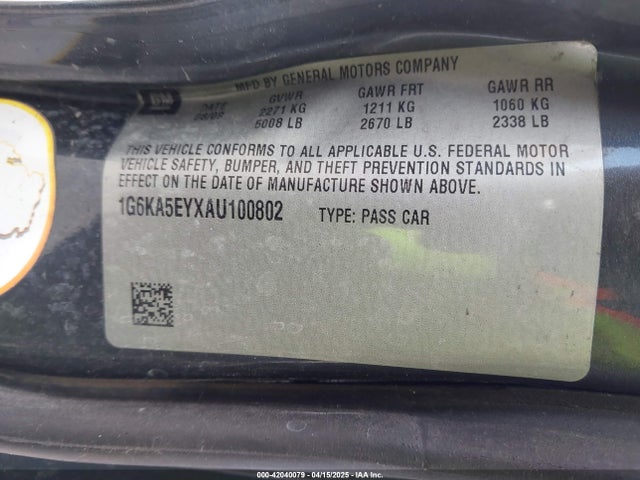 2010 CADILLAC DTS 1G6KA5EYXAU100802 Photo 8