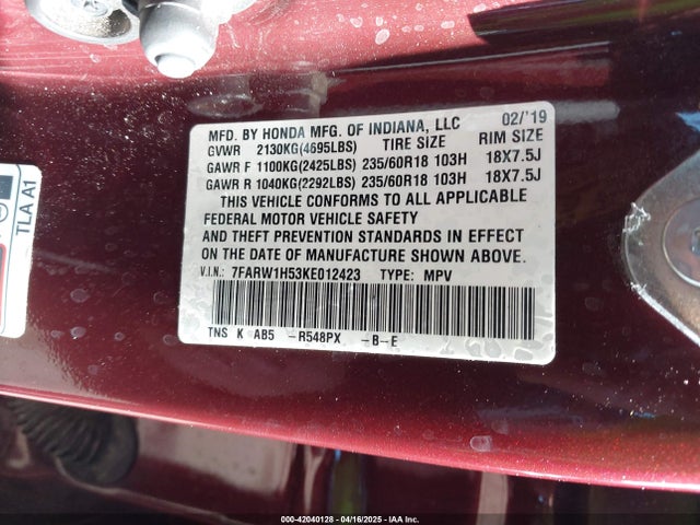 7FARW1H53KE012423 Honda CR-V EX