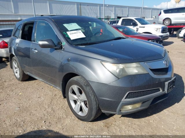 2010 ACURA MDX 2HNYD2H49AH515158 Photo 0