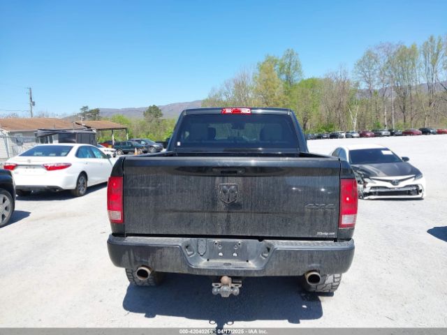 3C6RR7KTXHG788331 RAM 1500 Express  4x4 5'7 Box