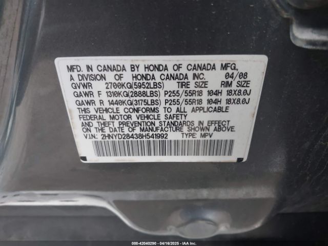 2008 ACURA MDX 2HNYD28438H541992 Photo 8