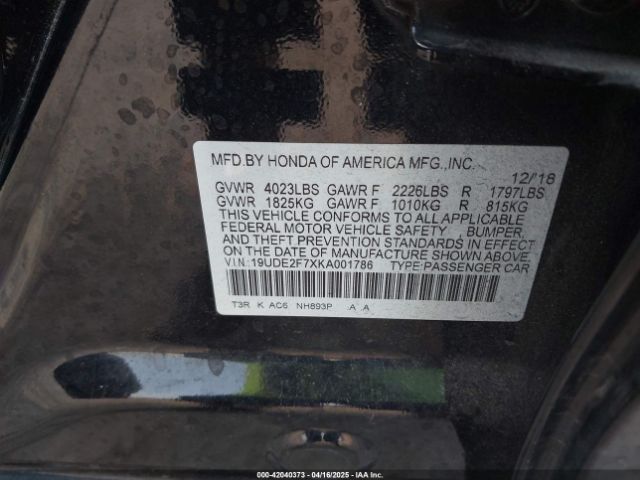 19UDE2F7XKA001786 Acura Ilx Premium Package/technology Package