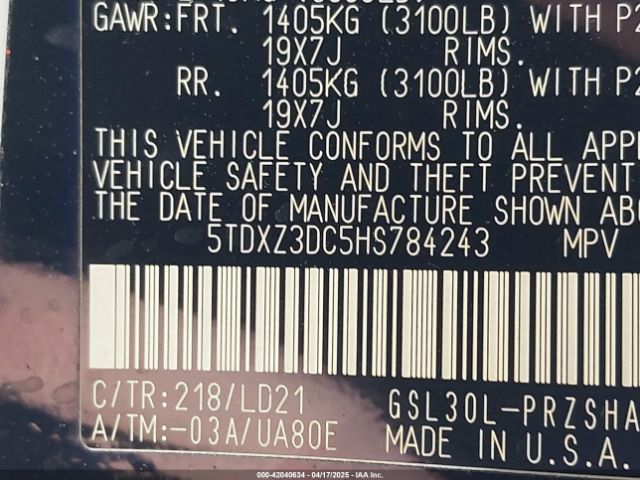 5TDXZ3DC5HS784243 Toyota Sienna Se 8 Passenger