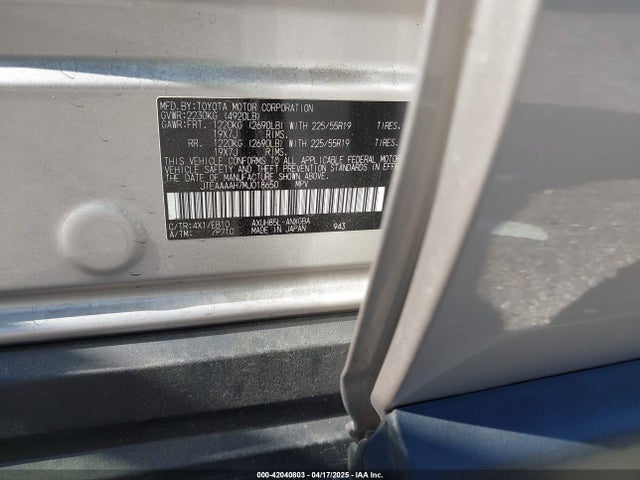 JTEAAAAH7MJ018650 Toyota Venza Xle