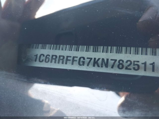 1C6RRFFG7KN782511 RAM 1500 Big Horn/lone Star  4x4 5'7 Box