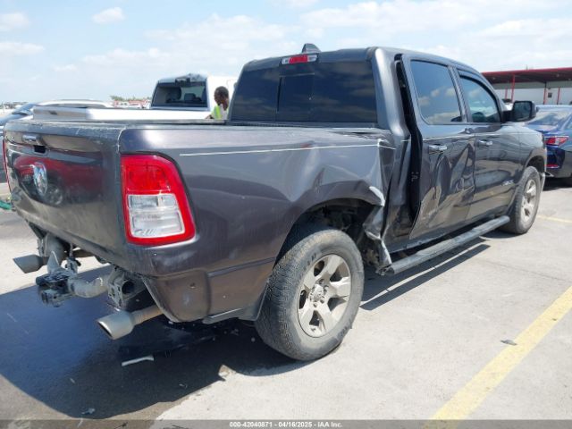 1C6RREFT3KN543755 RAM 1500 Big Horn/lone Star  4x2 5'7 Box