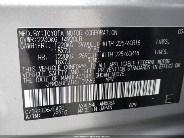 JTMD6RFV1RD135582 Toyota Rav4 Hybrid Limited