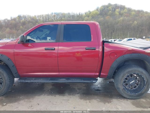 1C6RR7LT3ES471378 RAM 1500