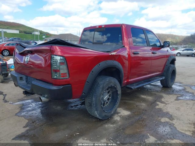 1C6RR7LT3ES471378 RAM 1500
