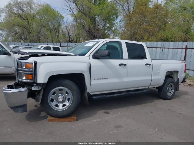 3GCUKPEH2EG425385 Chevrolet Silverado 1500 Work Truck 2wt