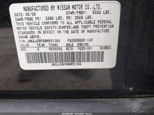 Продаж на аукціоні авто 2009 Infiniti Ex35 Journey, vin: JNKAJ09F69M951364, номер лоту: 42041467