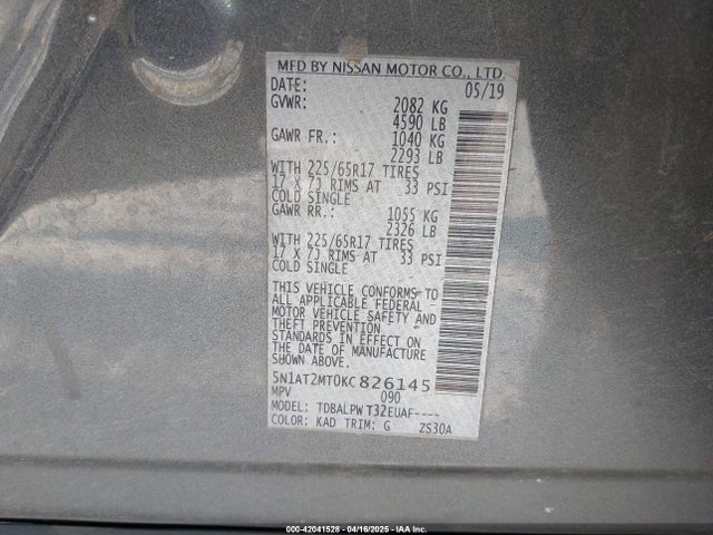 5N1AT2MT0KC826145 Nissan ROGUE S