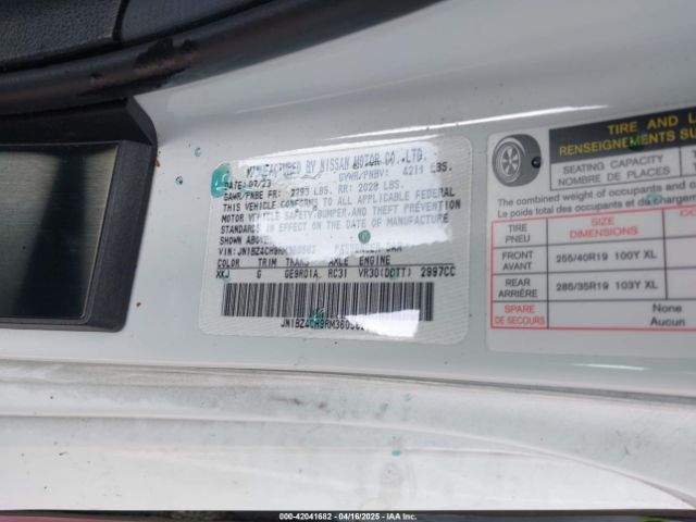 JN1BZ4CH9RM360562 Nissan Z Nismo Auto