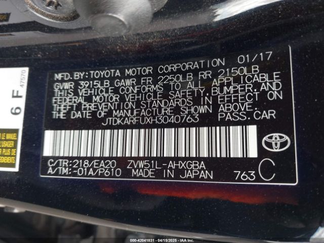 JTDKARFUXH3040763 Toyota Prius Four