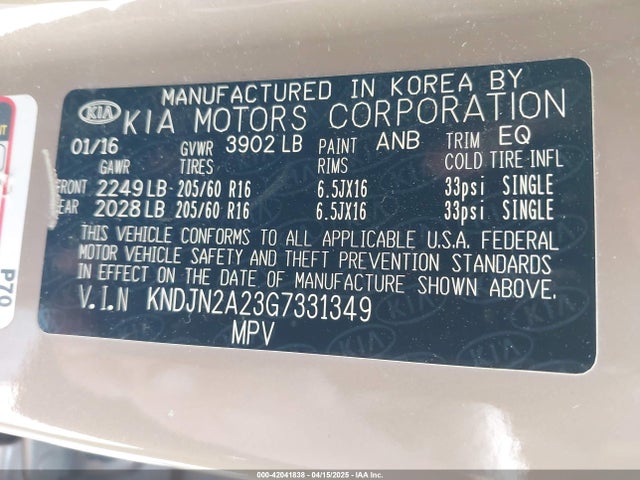 KNDJN2A23G7331349 KIA Soul