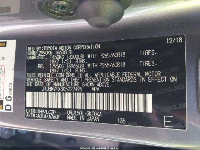 JTJBM7FX3K5222495 Lexus Gx 460 Premium