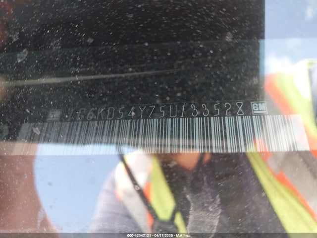 2005 CADILLAC DEVILLE 1G6KD54Y75U133528 Photo 8