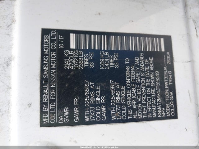 KNMAT2MV4JP516349 Nissan ROGUE S